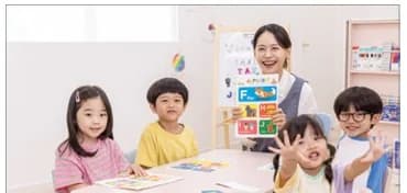 돌봄센터 참고 이미지